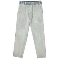 JACK&JONES/杰克琼斯 905锥形牛仔裤