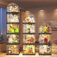娃娃收纳桶毛绒玩具透明防尘放手办装公仔筒置物架玩偶展示柜