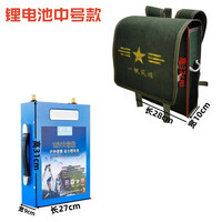 OEMG锂电池背包帆布背包电瓶包加厚帆布蓄电瓶双肩背包防水电池背包 2