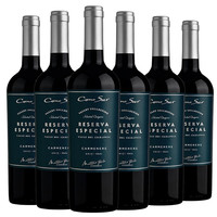 柯诺苏 佳美娜 干红葡萄酒 750ml*6瓶 整箱装