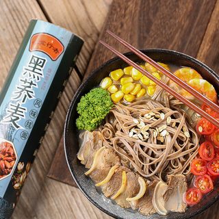 黑荞麦面0脂肪0钠乔荞麦面速食代餐纯粗粮面黑全麦面条挂面