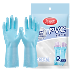美丽雅 加厚耐磨PVC手套厨房清洁洗碗洗衣保洁耐用防滑护手套 共 2双