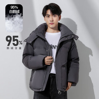 BOBBY BIZZ 新年羽绒服 95%白鹅绒 灰色 S
