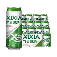 西夏啤酒夺命X3精酿啤酒宁夏银川特产啤酒小麦酿造500ml*24听罐装