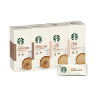星巴克（Starbucks） 花式速溶咖啡粉奶香醇厚丝滑卡布奇诺焦糖香草即溶咖啡 【2口味4盒装】香草*2+焦糖*2