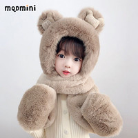 MQDMINI儿童帽子围巾手套口罩一体2025小女孩加厚毛绒帽保暖冬季女童 *深卡/三件套 儿童款2-7岁