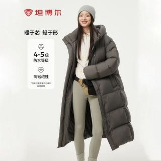 坦博尔 297g超高充绒超级加厚90绒云朵泡芙长款羽绒服