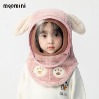 马骑顿 儿童围巾帽子一体防风防护面罩护耳套头绒帽