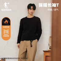 乔丹 加绒长袖t恤男外套秋冬季保暖运动休闲内衬打底内搭抓绒上衣