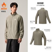 安踏 火壳男款抓绒衣952546710