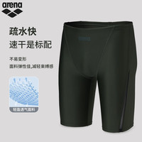 阿瑞娜（arena）泳裤男专业竞赛竞速及膝泳裤高弹抗氯去水速干轻盈舒适防晒防尴尬