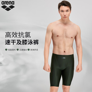 阿瑞娜（arena）泳裤男专业竞赛竞速及膝泳裤高弹抗氯去水速干轻盈舒适防晒防尴尬