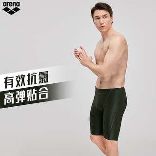 阿瑞娜（arena）泳裤男专业竞赛竞速及膝泳裤高弹抗氯去水速干轻盈舒适防晒防尴尬