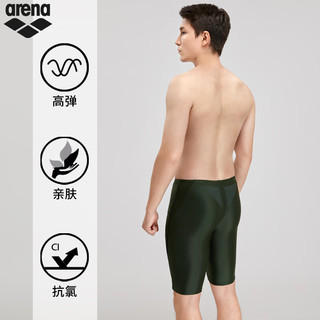 阿瑞娜（arena）泳裤男专业竞赛竞速及膝泳裤高弹抗氯去水速干轻盈舒适防晒防尴尬
