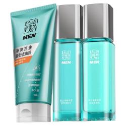 百雀羚 男士净衡水乳套装补水清爽滋润控油保湿水乳面霜官网正品