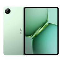 vivo iQOO Pad5e