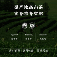 隆合義茶业一级金标白牡丹茶叶福建老字号白茶收藏送人高端礼品100g 2025款金标白牡丹