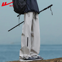 回力 男士防风防水休闲工装裤