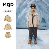 马骑顿 童装男童羽绒服冬季时尚儿童羽绒服 卡其 130cm