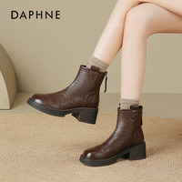 达芙妮 马丁靴女2025粗跟显瘦美拉德短靴子复古真皮时装靴 棕色 35
