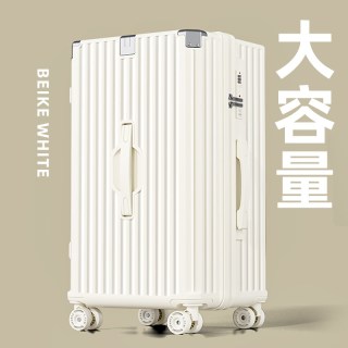 移动端：米曼尼 2025行李箱大容量28寸24女男拉杆旅行密码皮箱子结实耐用