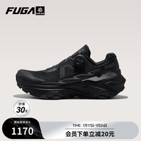 凯乐石 Fuga EX 3 BOA越野跑鞋低帮防滑减震户外徒步跑山鞋男款 墨黑-男款 42