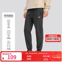 斯凯奇 亲肤棉 男款运动裤 10205586004726