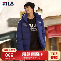 移动端、京东百亿补贴：FILA 男子羽绒服冬季时尚休闲连帽保暖上衣外套 深钴蓝-A-BU 175/96A/L