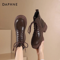 达芙妮 马丁靴女2025秋季美拉德风短靴复古英伦风单靴厚底女款ZJ 棕色 5CM 35