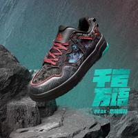 匹克 态极 男款休闲运动鞋