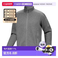 ARC'TERYX Covert 男款开衫外套 x000010361