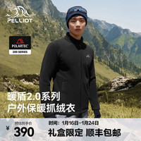 伯希和 Polartec200户外抓绒衣24轻量保暖外套冲锋衣内胆 漫暮黑 S