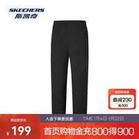斯凯奇 百搭运动裤男子简约加绒保温防泼水舒适柔软时尚休闲长裤P425M249