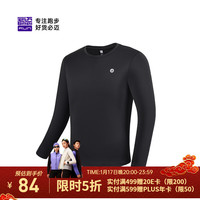 必迈 23秋冬新款户外升温科技运动蓄能暖绒长袖