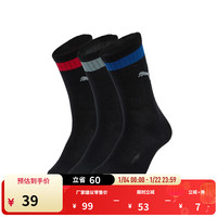 PUMA 吸汗透气篮球跑步训练3双运动袜棉袜中袜男女袜子 907555 黑色-01 EU:39-42 规格:23-24