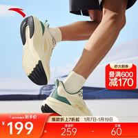 安踏 云感C37软底回弹跑步鞋透气缓震运动鞋慢跑男鞋 浅米白/远足绿-6 42 (男8.5)