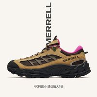 移动端：MERRELL ME登山徒步鞋