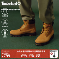 Timberland 男鞋高帮靴25秋冬户外休闲防泼水|A6FEE A6FEE754/小麦色 41