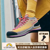 LA SPORTIVA 徒步鞋户外休闲鞋轻量徒步接近鞋登山鞋针织款 TX2 EVO 女款-月亮/金盏花（拍大1码） 36