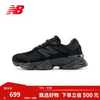 new balance BALANCE NB9060老爹鞋男鞋女鞋厚底复古百搭软底小象蹄休闲运动鞋 黑色 U9060BPM 42.5 (脚长27cm)