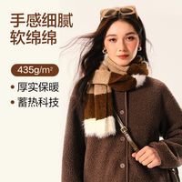 网易严选女式摇粒绒外套户外防风外套插肩袖羊羔绒保暖夹克