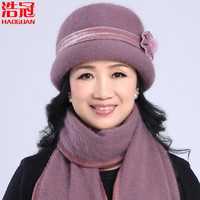 浩冠秋冬天中老年帽子女冬季兔毛针织毛线帽奶奶老人帽中年妈妈帽围巾