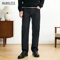 Markless 男士肌理感原色直筒牛仔裤