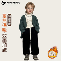 小猪班纳（PEPCO）儿童秋冬加绒裤子男女童保暖外穿裤2025新款男童宽松韩版休闲系带 灯芯绒裤子棕色 110 cm【95-105】