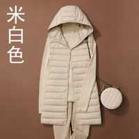 确不凡薄羽绒服女长款轻薄超轻轻薄款羽绒马甲女中长款连帽秋冬轻型 米白色 2XL 130-145斤