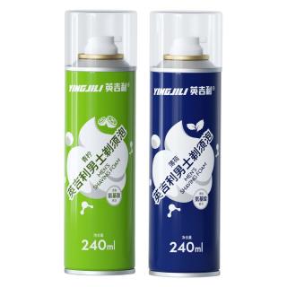 英吉利 剃须泡沫男士氨基酸刮胡泡沫240ml大瓶装手动剃须刀泡沫膏
