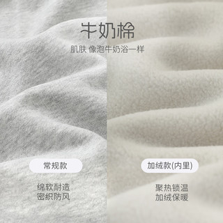 巴厘小猪男童裤子秋冬季宝宝卫裤保暖裤女童运动裤冬季加绒长裤儿童休闲裤 卡其黄【常规款】