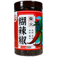 黔食錦（qianshijin）贵州柴火煳辣椒面200g特色蘸水蘸料火锅烧烤烤肉蘸料凉拌拌面调料 【瓶装】柴火煳辣椒200g