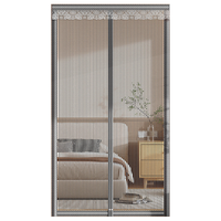 梓晨驱蚊卧室防蚊门帘全磁条隔断帘磁吸纱门免打孔厨房防苍蝇虫门纱 条纹灰色【专利驱蚊+四铆钉防脱落】 宽95X高210CM