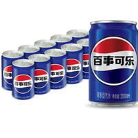 百事 可乐200ml*10